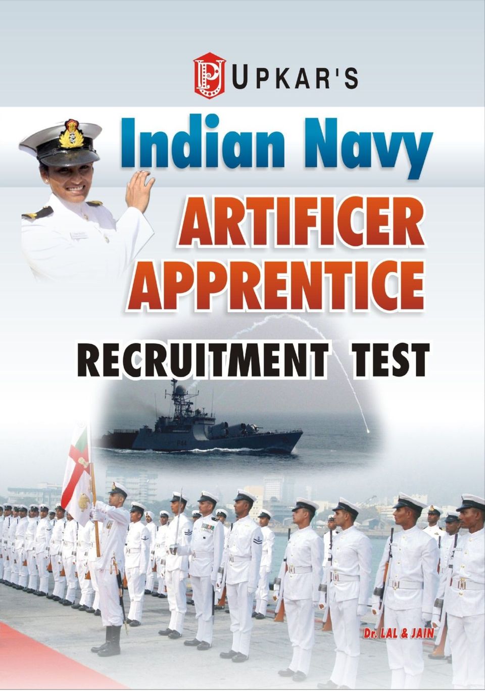 Artificer Apprentice Recruitment Test (Indian Navy) Magazine 