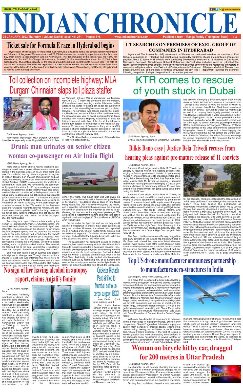 Indian Chronicle Jan 05, 2023 (Digital) - DiscountMags.com