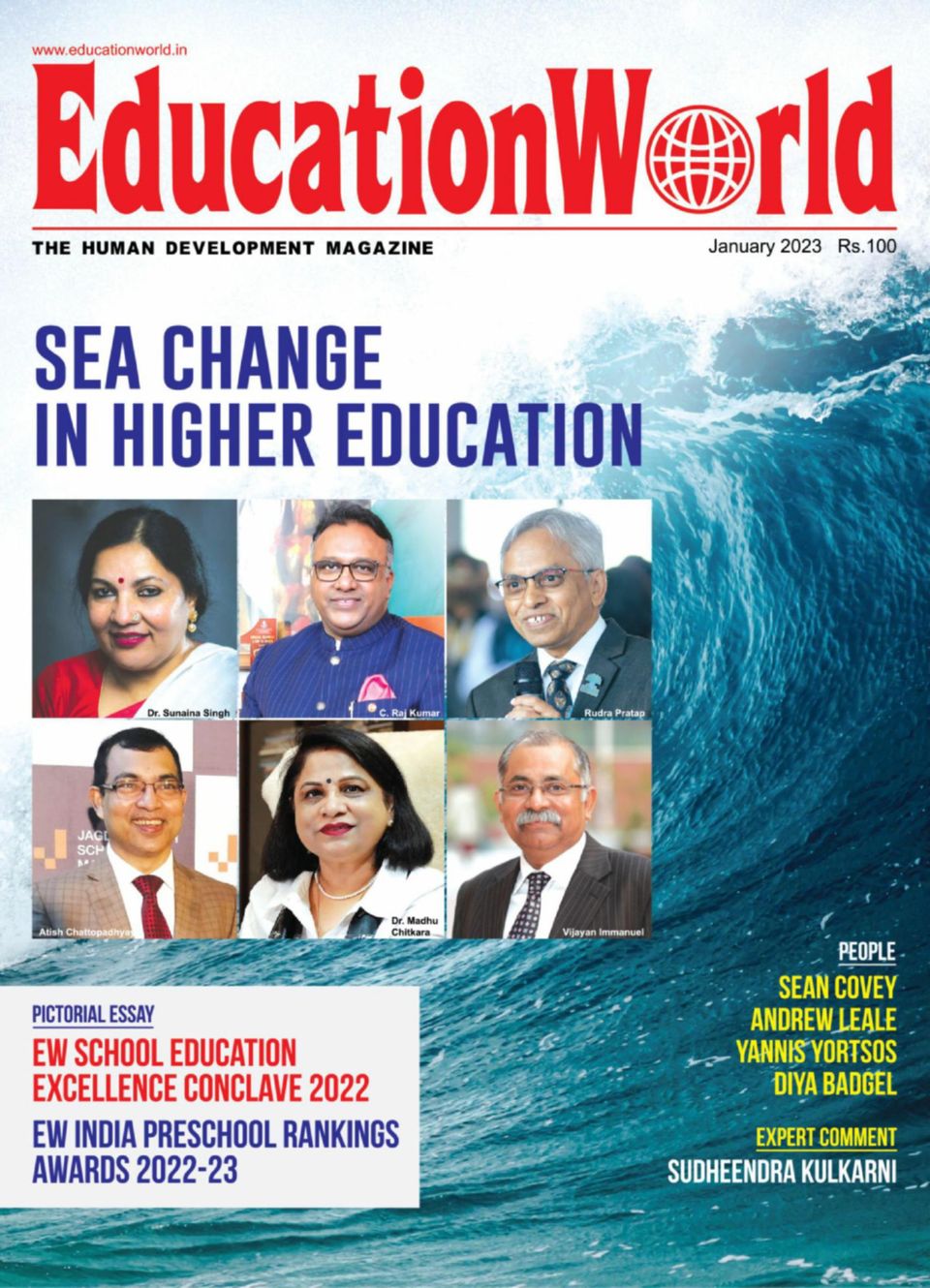 education issue 2023