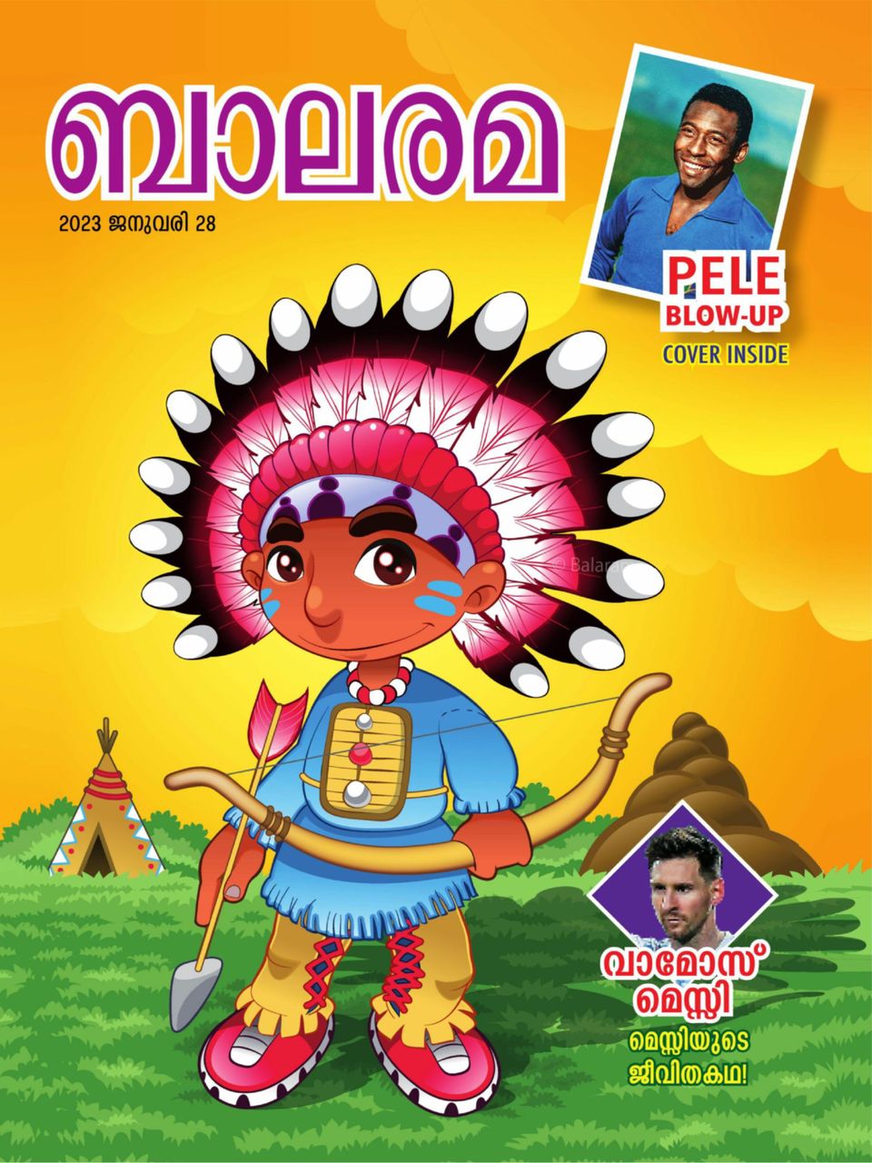 balarama-january-28-2023-digital-discountmags