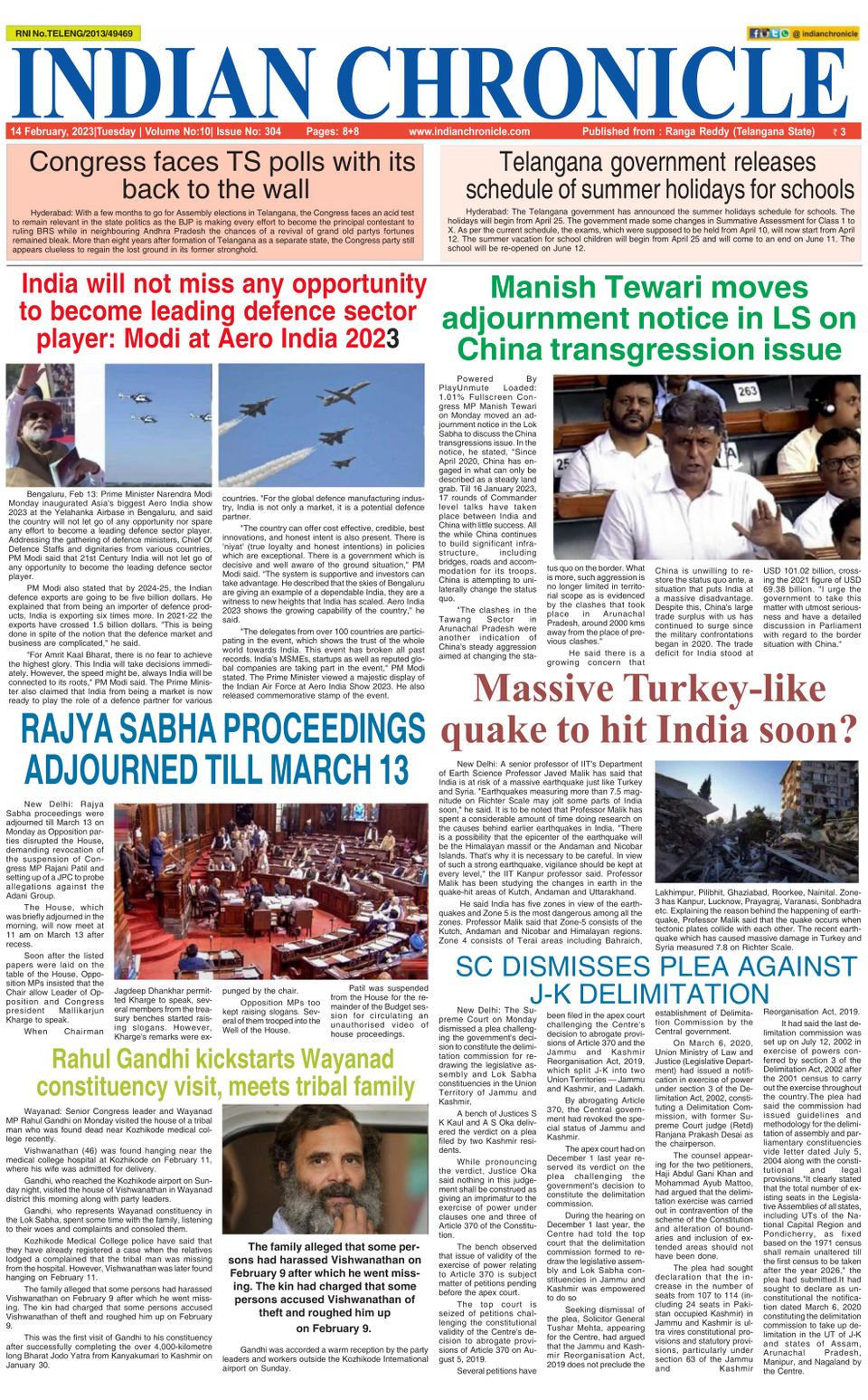 Indian Chronicle Feb 14, 2023 (Digital) - DiscountMags.com