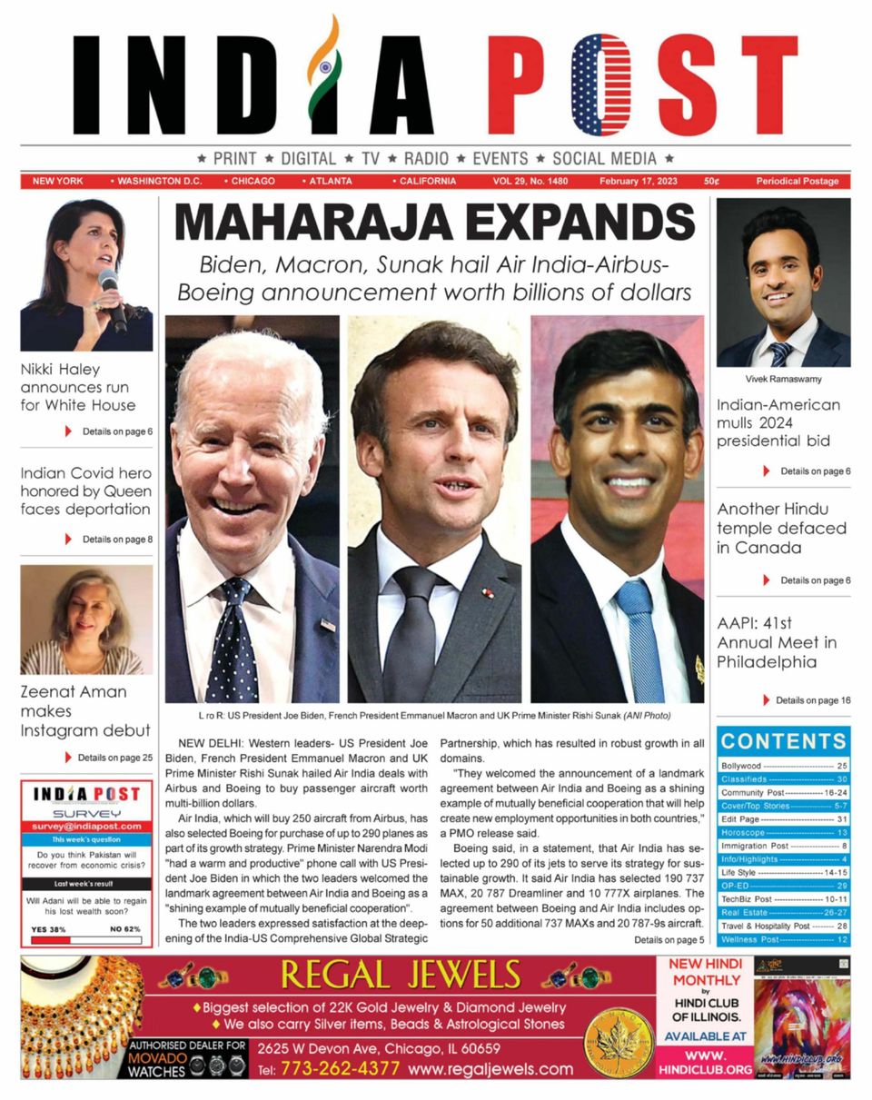 India Post February 17, 2023 (Digital) - DiscountMags.com