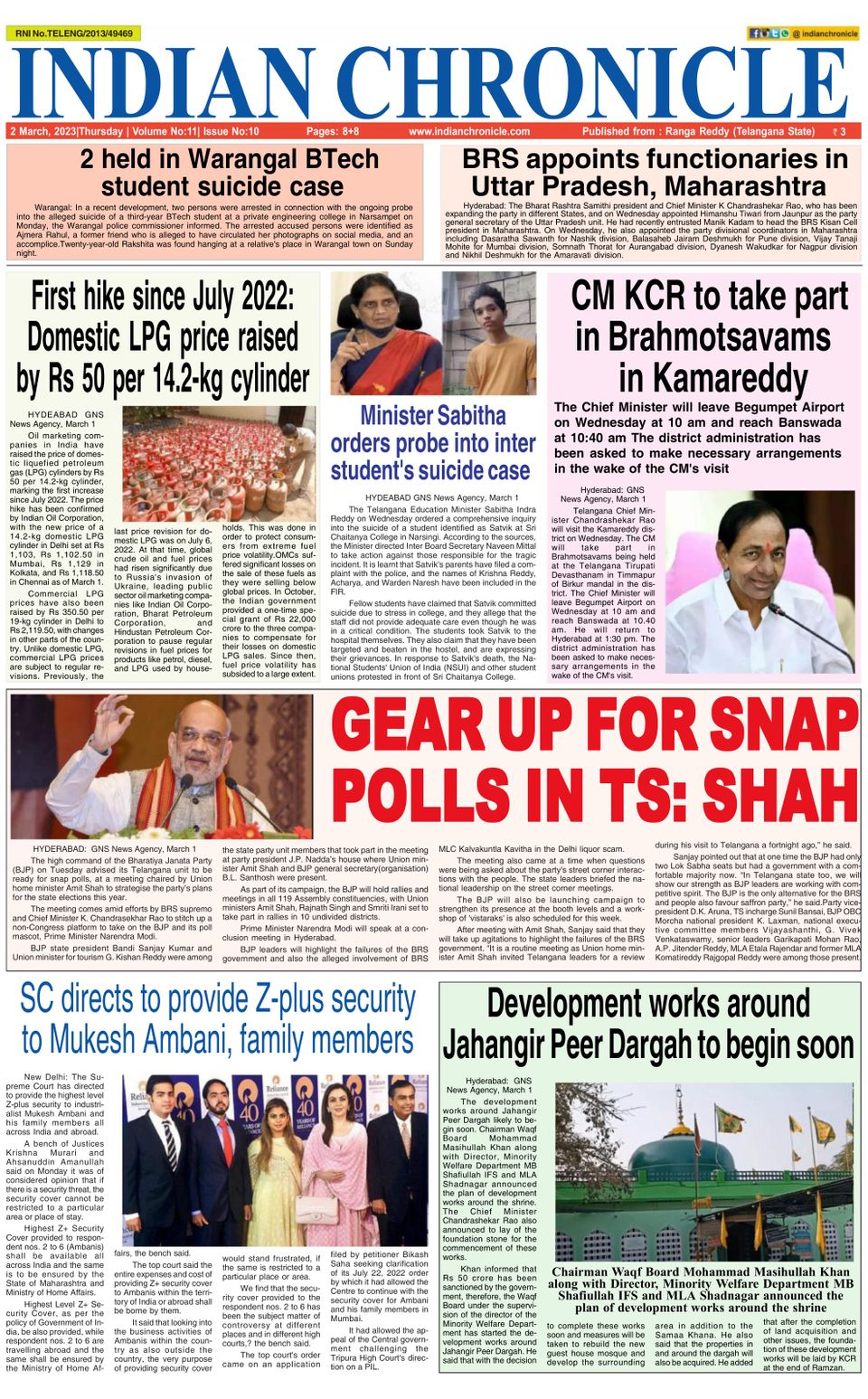 Indian Chronicle Mar 02, 2023 (Digital) - DiscountMags.com