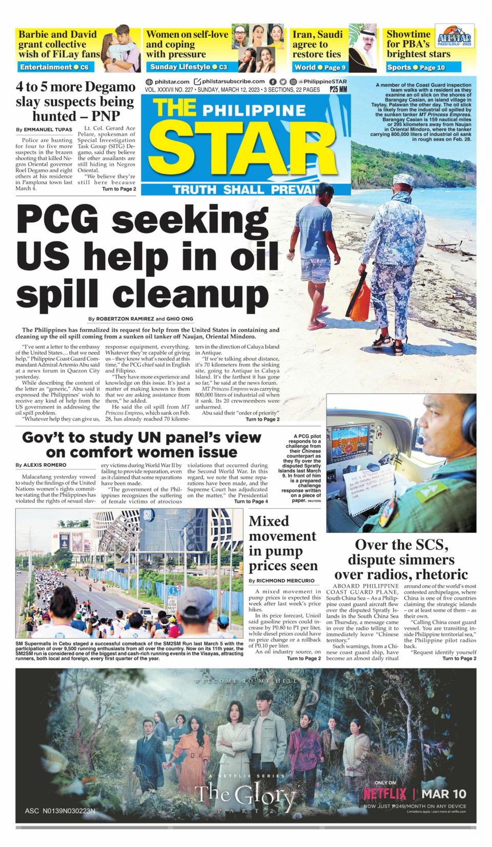 The Philippine Star March 12, 2023 (Digital) - DiscountMags.com