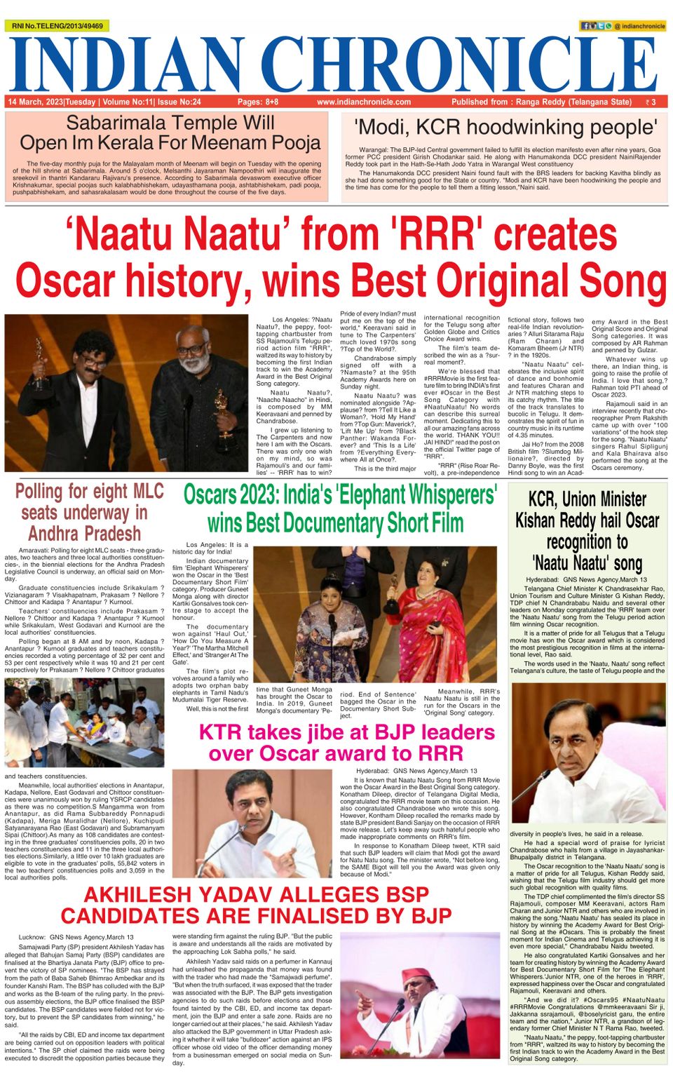 Indian Chronicle Mar 14, 2023 (Digital) - DiscountMags.com