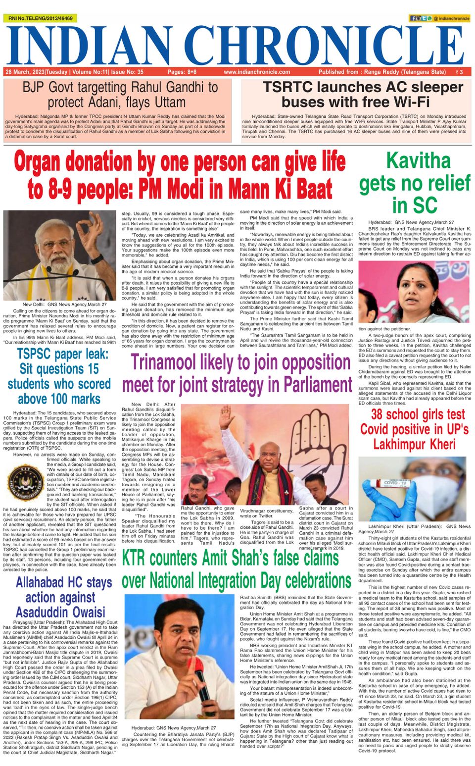 Indian Chronicle Mar 28, 2023 (Digital) - DiscountMags.com