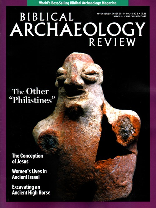 Biblical Archaeology Review | Voolium