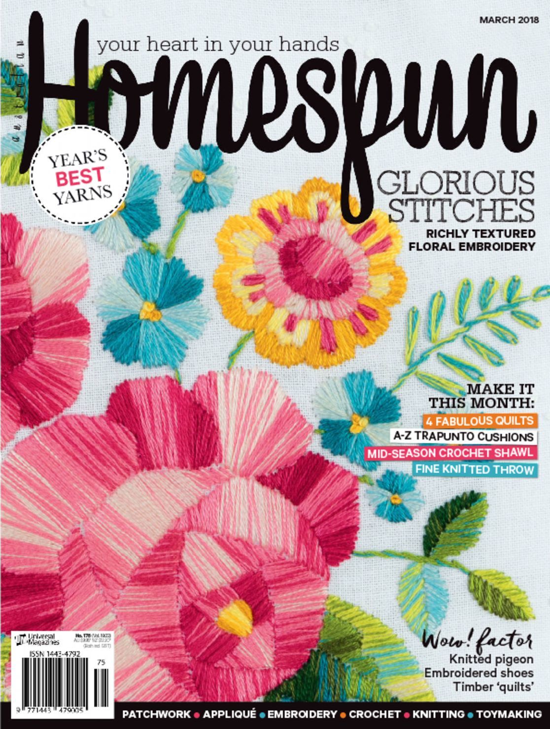 Australian Homespun Magazine Digital DiscountMags Com   56970 Australian Homespun Digital Cover 2018 March 1 Issue 