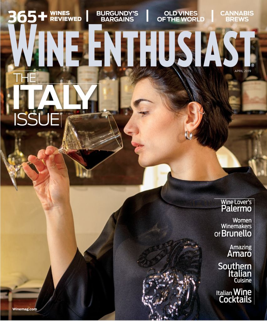 Wine Enthusiast Magazine (Digital)
