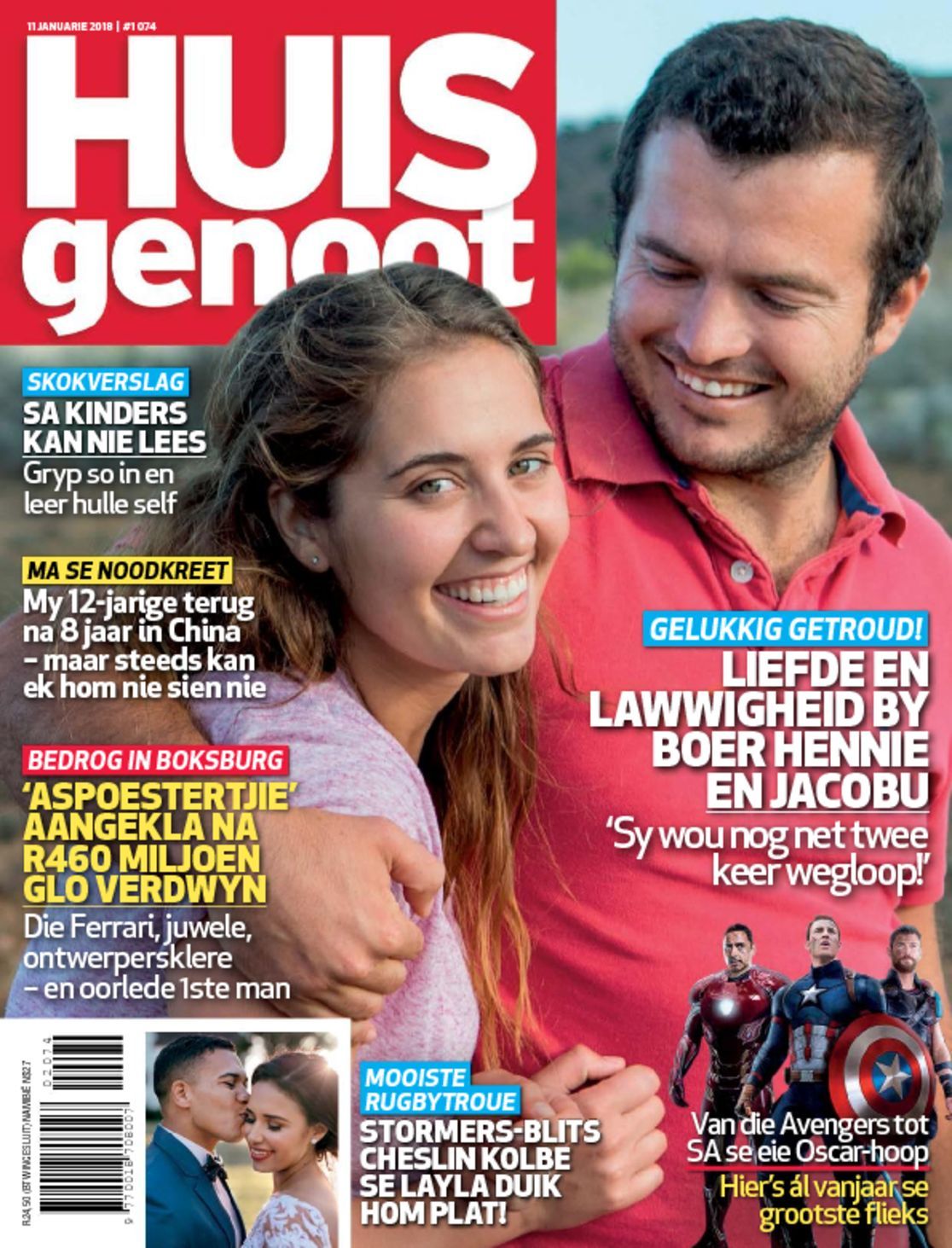 Huisgenoot Magazine (Digital) - DiscountMags.com