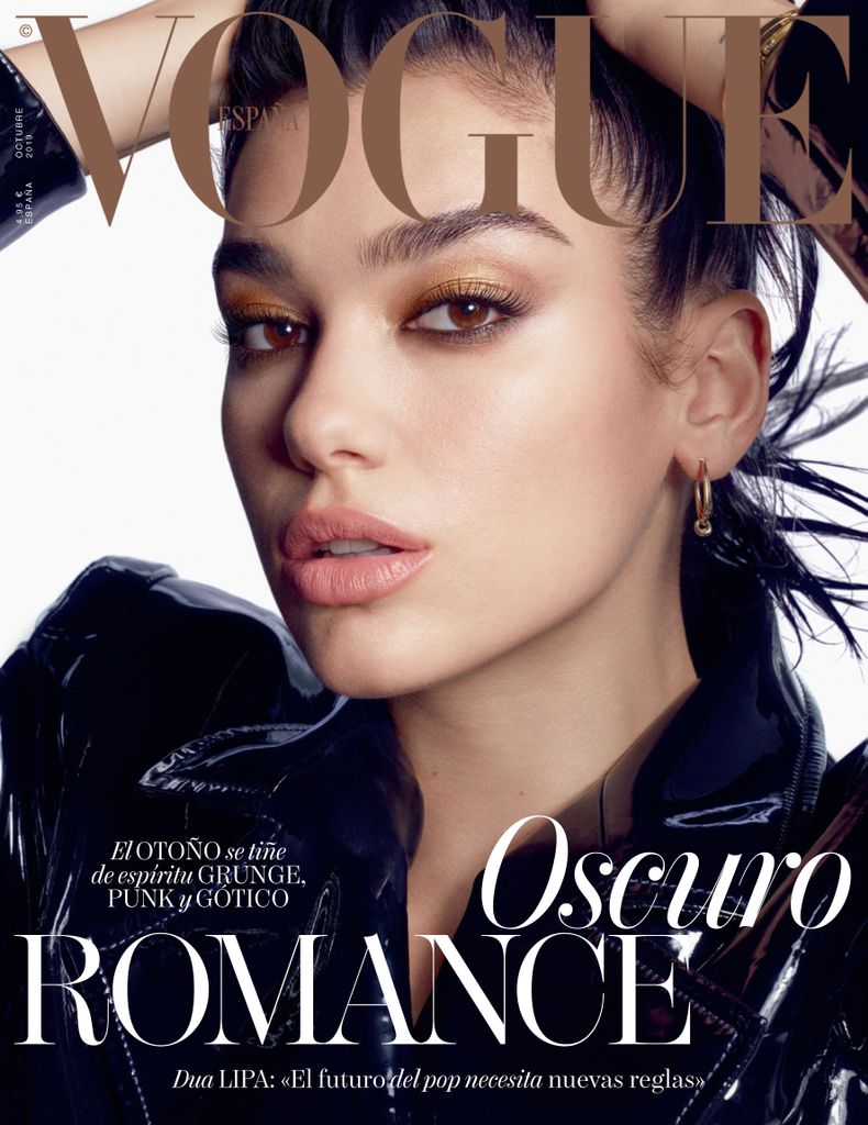 Vogue España Magazine (Digital)