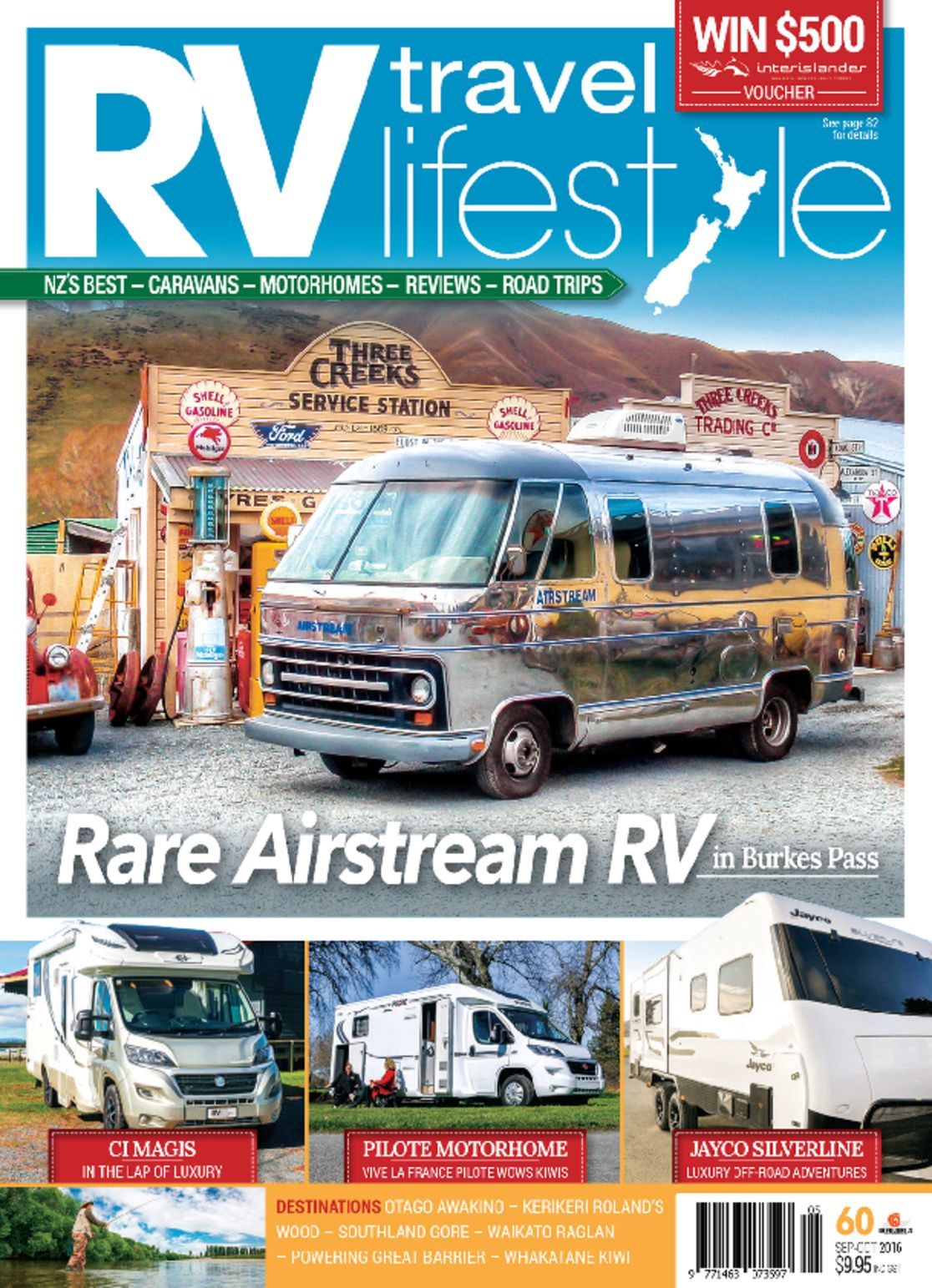 RV Travel Lifestyle (Digital) Magazine - DiscountMags.com