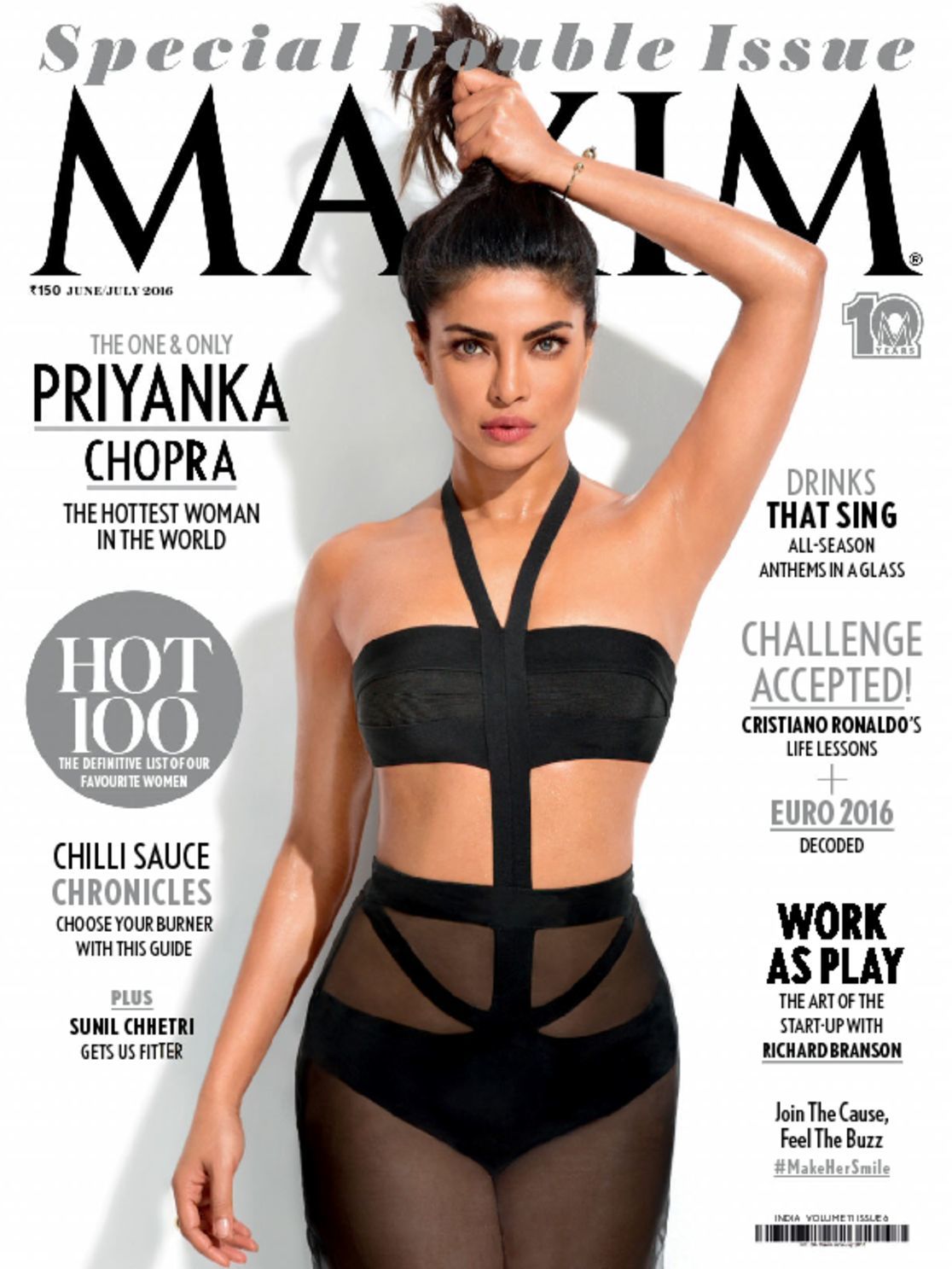 Maxim India Digital Magazine DiscountMags Com