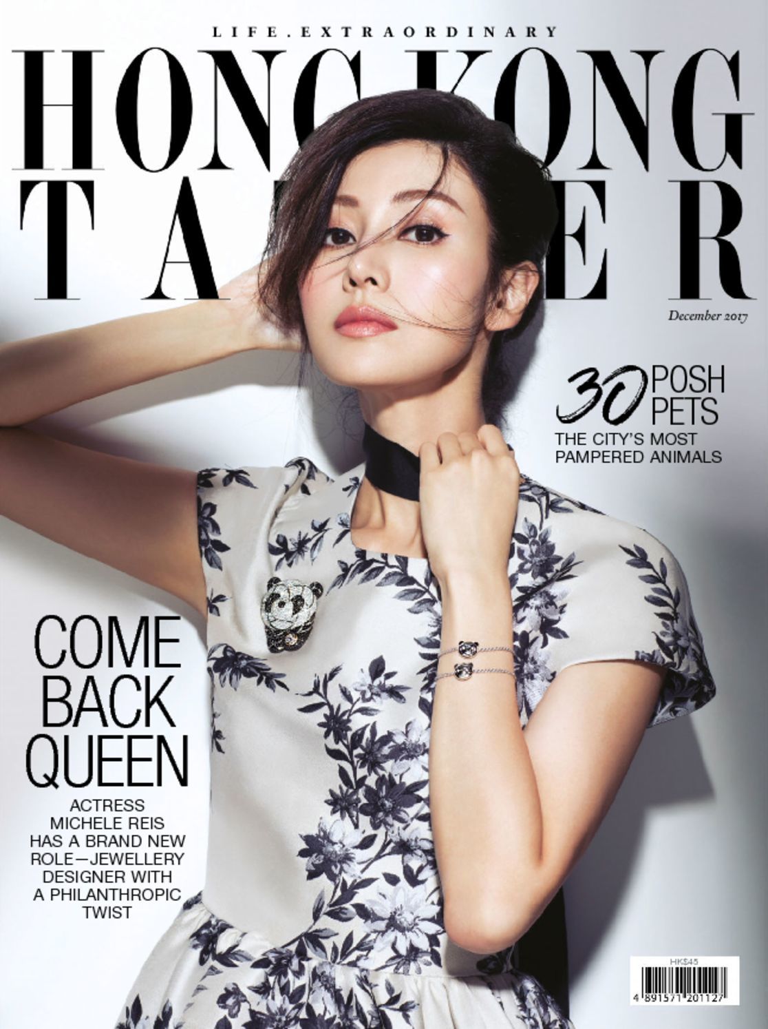  Hong Kong Tatler  Magazine Digital DiscountMags com