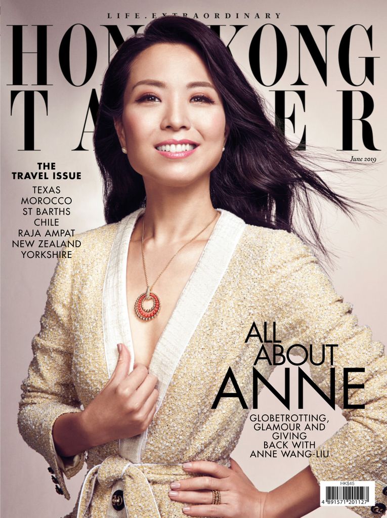  Hong Kong Tatler  Magazine Digital DiscountMags com