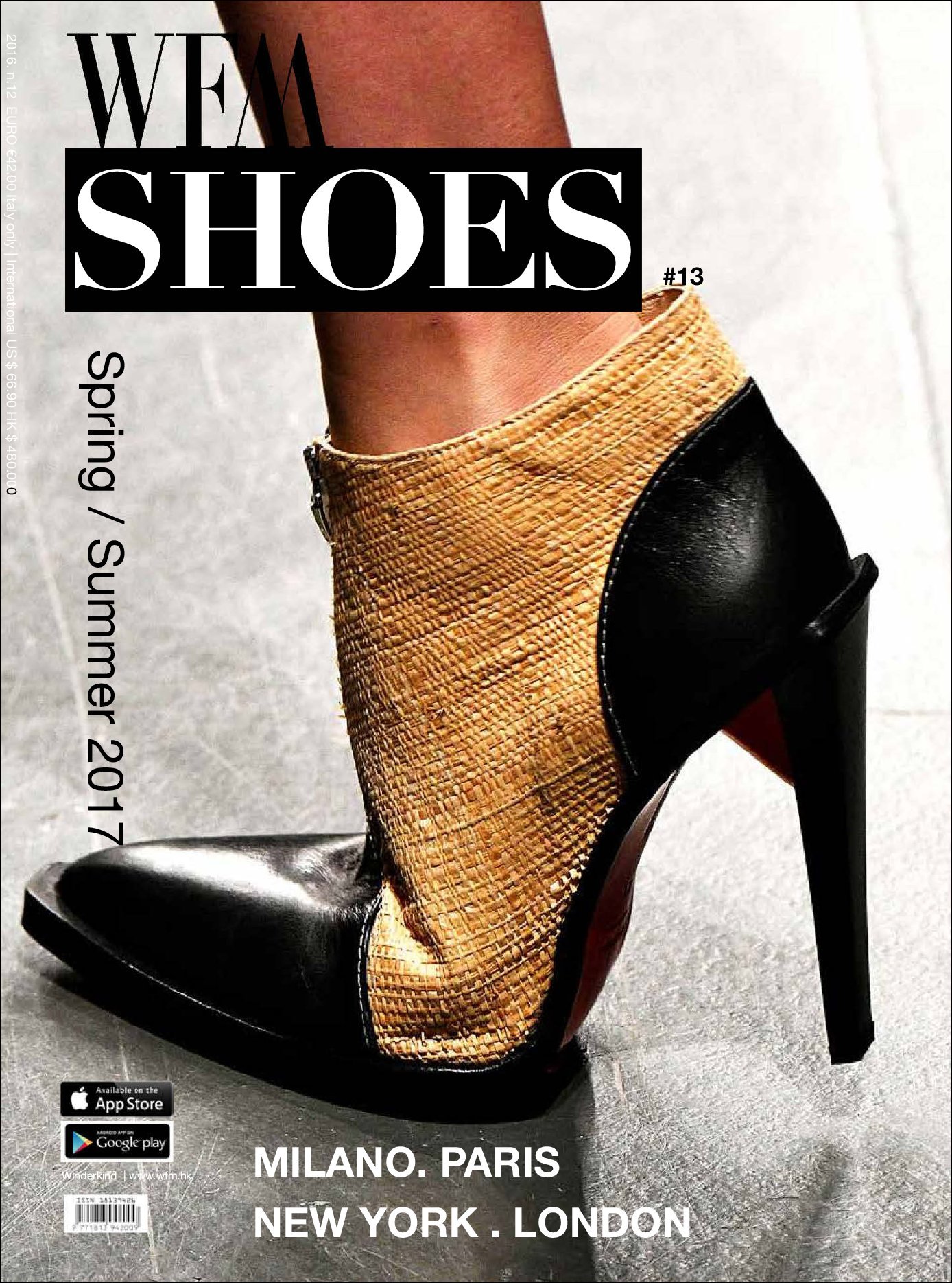 WFM SHOES Magazine (Digital)