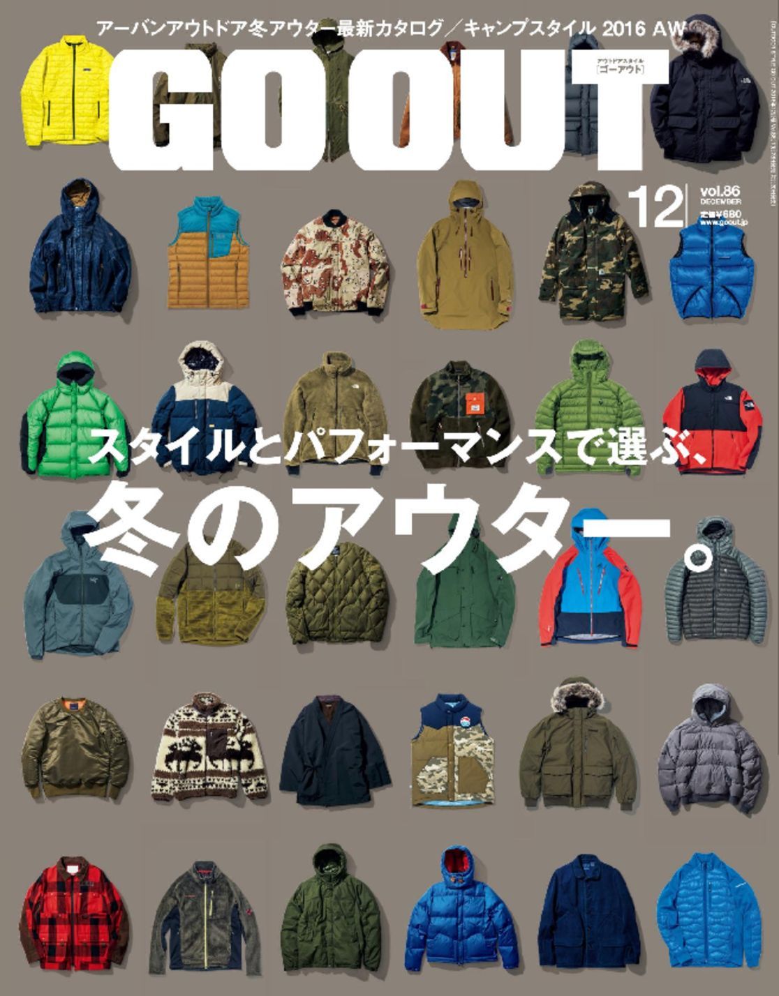 GO OUT (Digital) Magazine